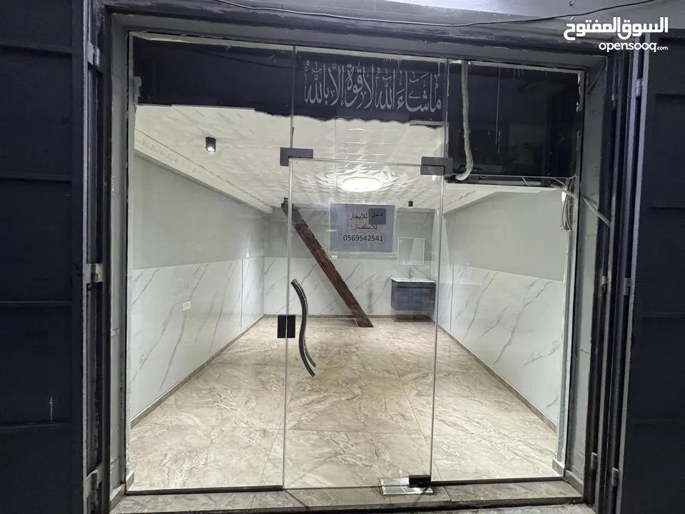 محل مع سده للايجار