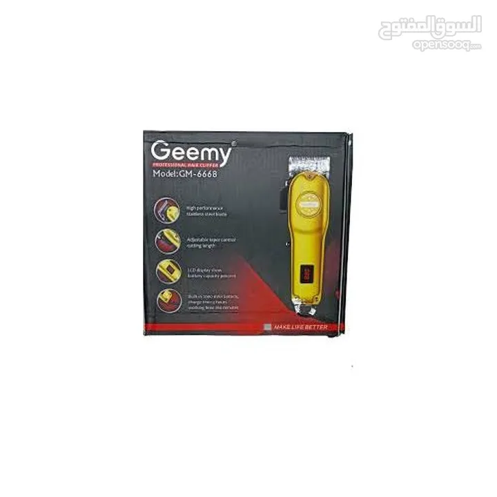ماكينة قص الشعر الاحترافية Geemy GM-6668 – قوة وأناقة في جهاز واحد