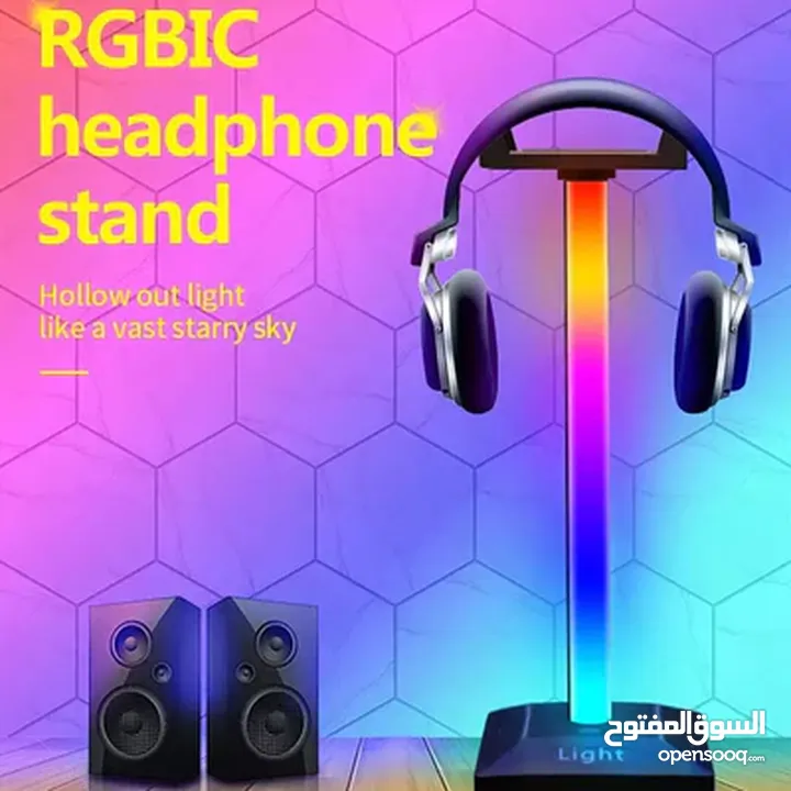 اجمل ستاند سماعة RGB جديد