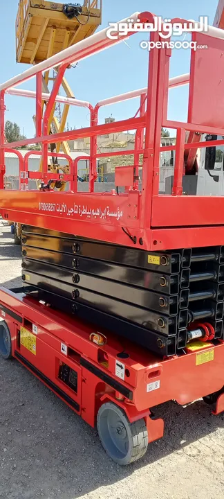 سيزر لفت جديد 14 متر مع العامل و مان لفت سله للايجار او للبيع