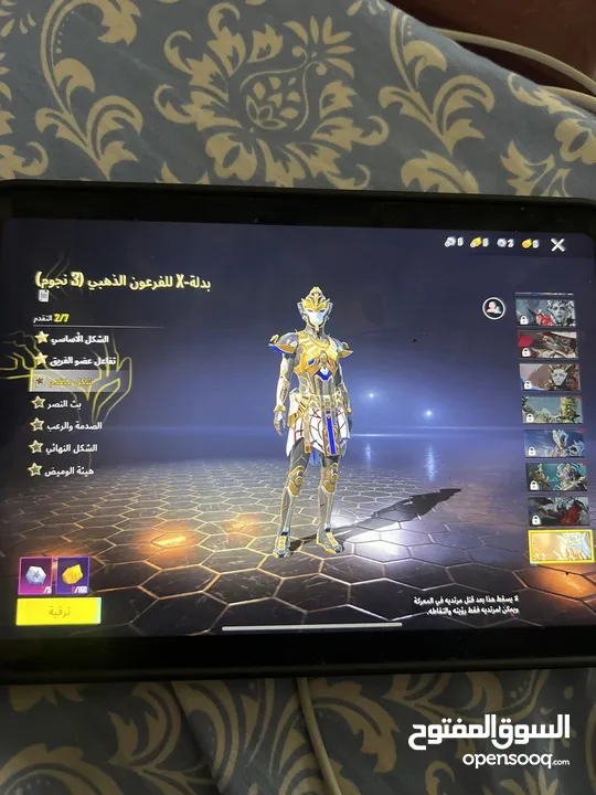 حساب ببجي للبيع بسعر مغري