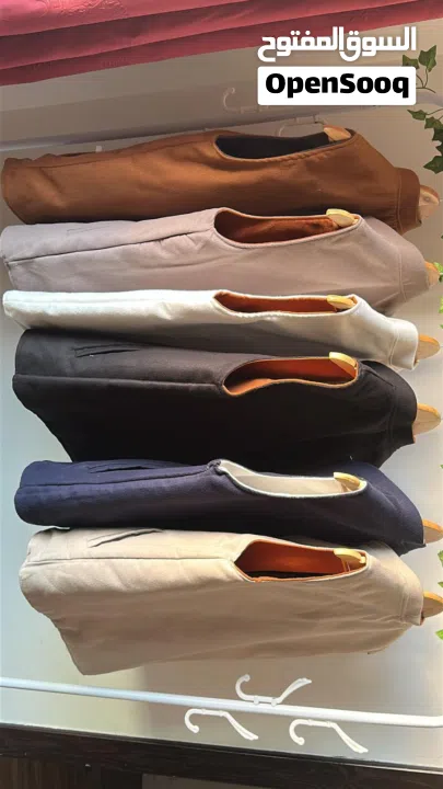 سديريه مع الثوب