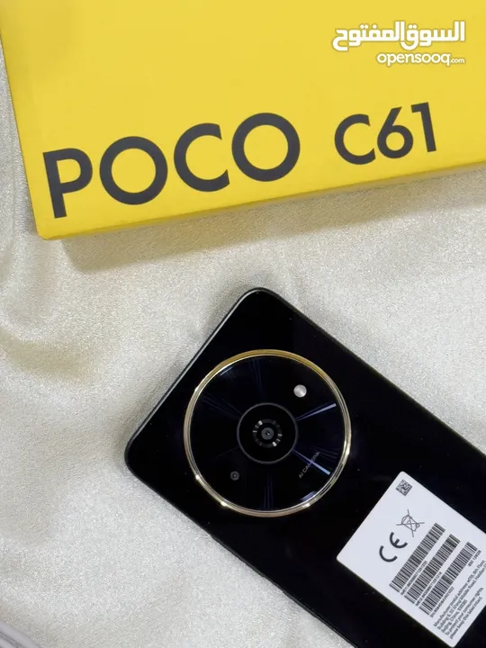 بيع جهاز poco c61 نظيف جدا اخو الجديد مستعمل ايام معدودة