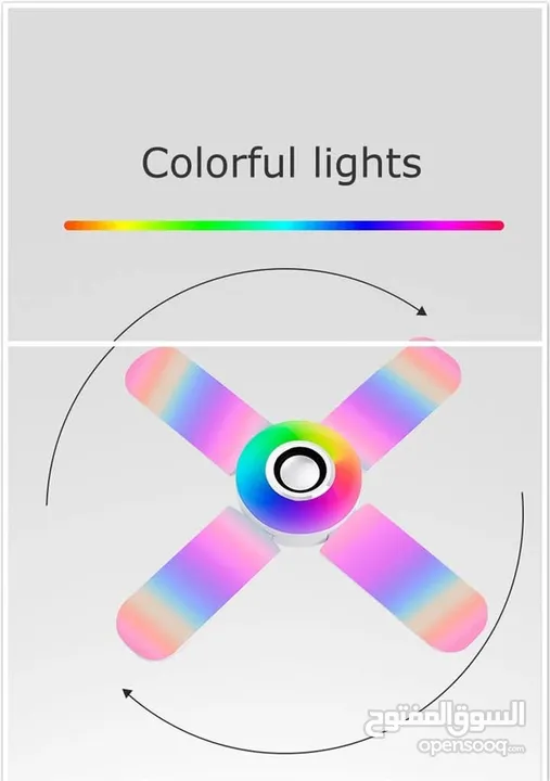 لمبه اضائه RGB و سماعات سماعة بلوتوث شكل مروحه لمبة اضائه تحكم ريموت و بلوتوث مقاس 40 سم