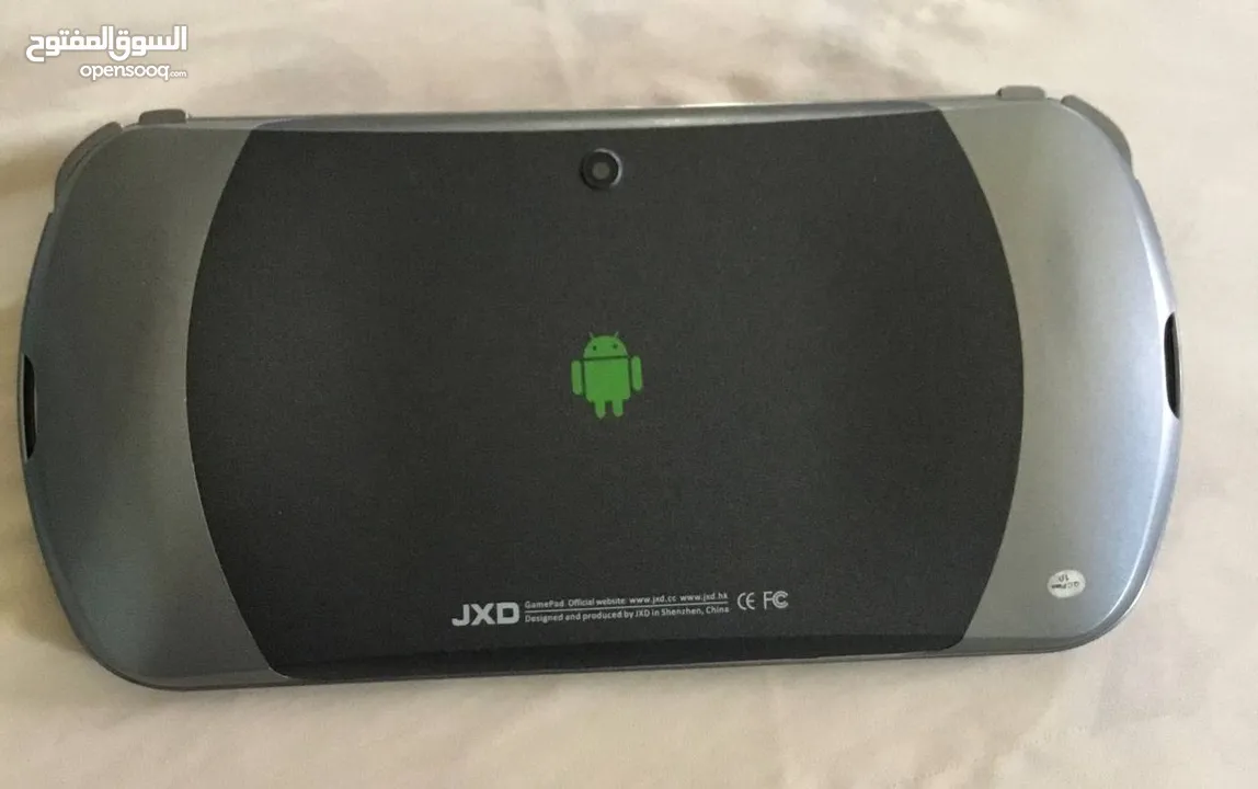 jxd android