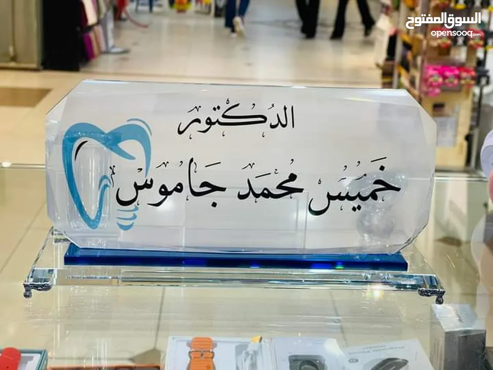 قارمات محلات ومطاعم مضاءة او غيرمضاءة ستكرات وسي ثرو وكروت دفاتر فواتير ودفاتر سندات