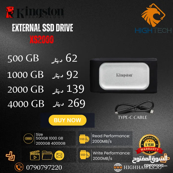 محرك أقراص الصلبة SSD محمول موديل XS2000 من كينجستون