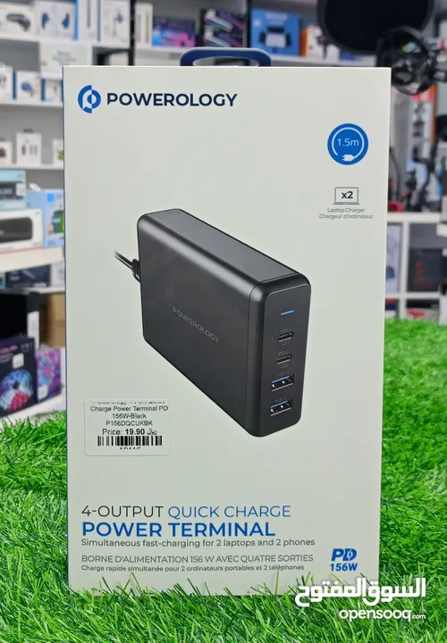 POWEROLOGY 4- OUTPUT QUICK CHARGE POWER TERMINAL