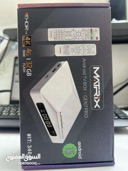 رسيفر matrix gen 7 pro