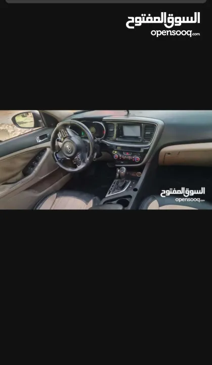 . اقرا الاعلان قبل ما ترن كل اشي في سياره مكتوب في الاعلان .كيا اوبتيما 2013 فل اضافات برايفت كاش350