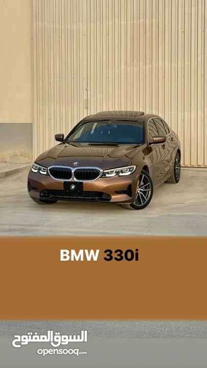 للبيع بسعر حصري  BMW 330 بي ام 2020 بلون نادر جداً