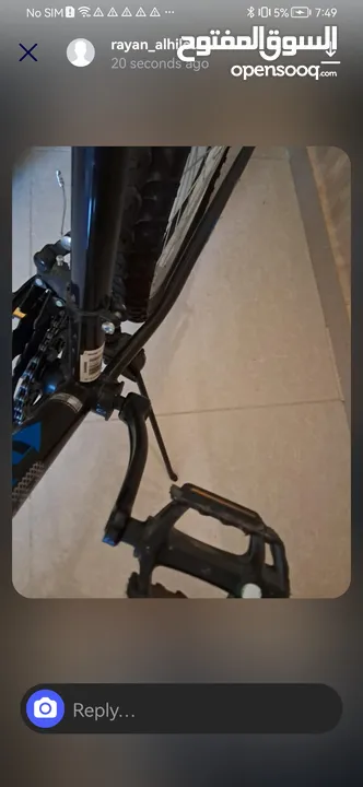 بسكليت نوع Road master وارد أمريكي