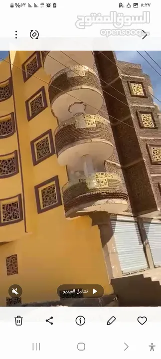 عمارة في سوق ليبيا قندهار مصممة ل7طوابق مشطبة 5 طوابق  بها بدروم كل طابق  بها 4 شقق تصميم اسانسير وس