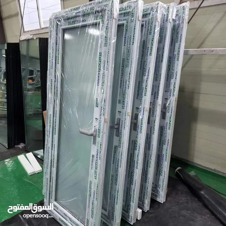 aluminium glass