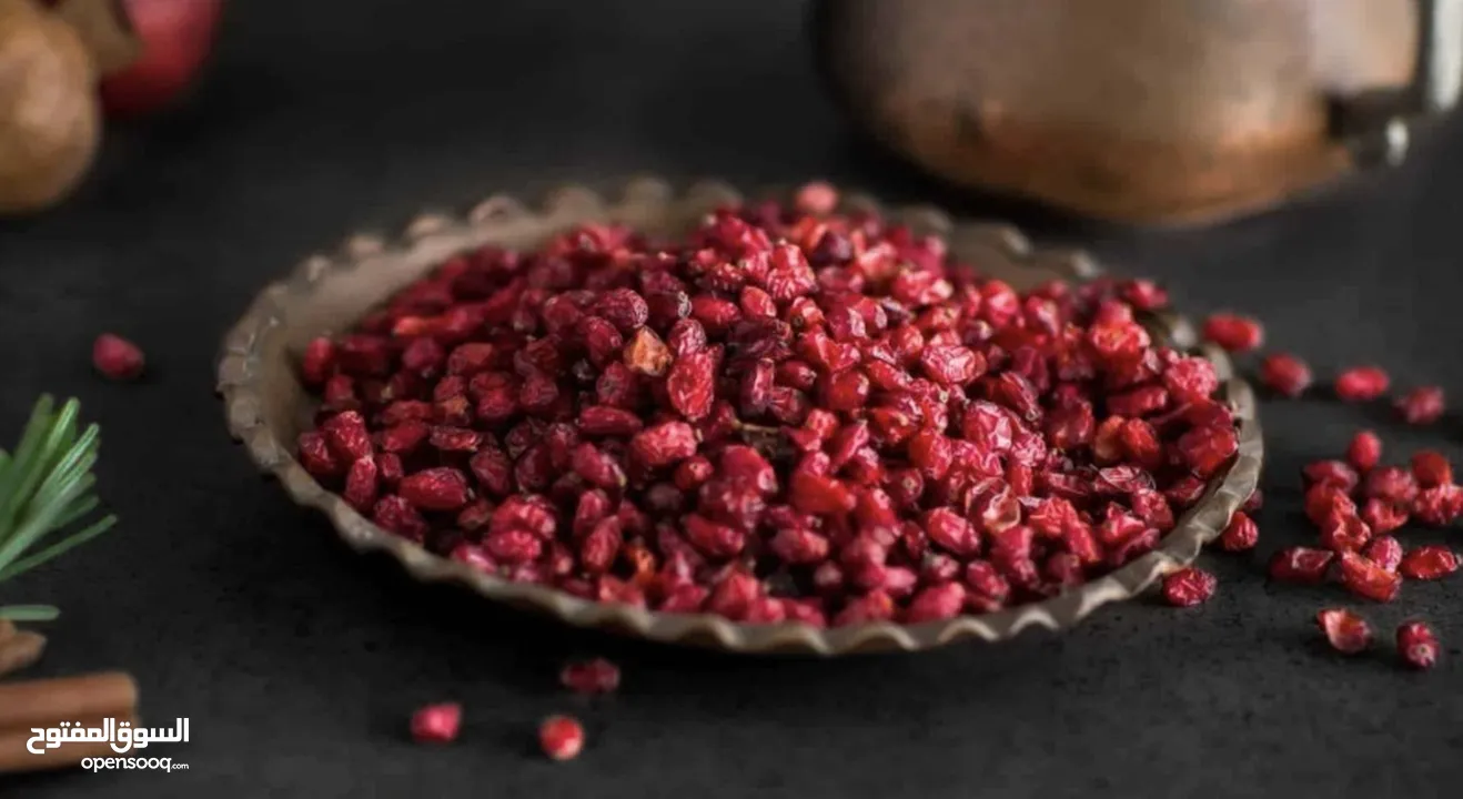 Barberry / نبات البرباريس