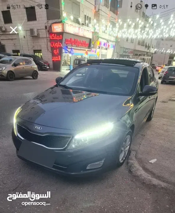 . اقرا اقرا الاعلان المعني يرن مش معني ما يرن يبخس اللي بده اشي ببلاش ما يرن علي  قبل ما ترن كل اشي