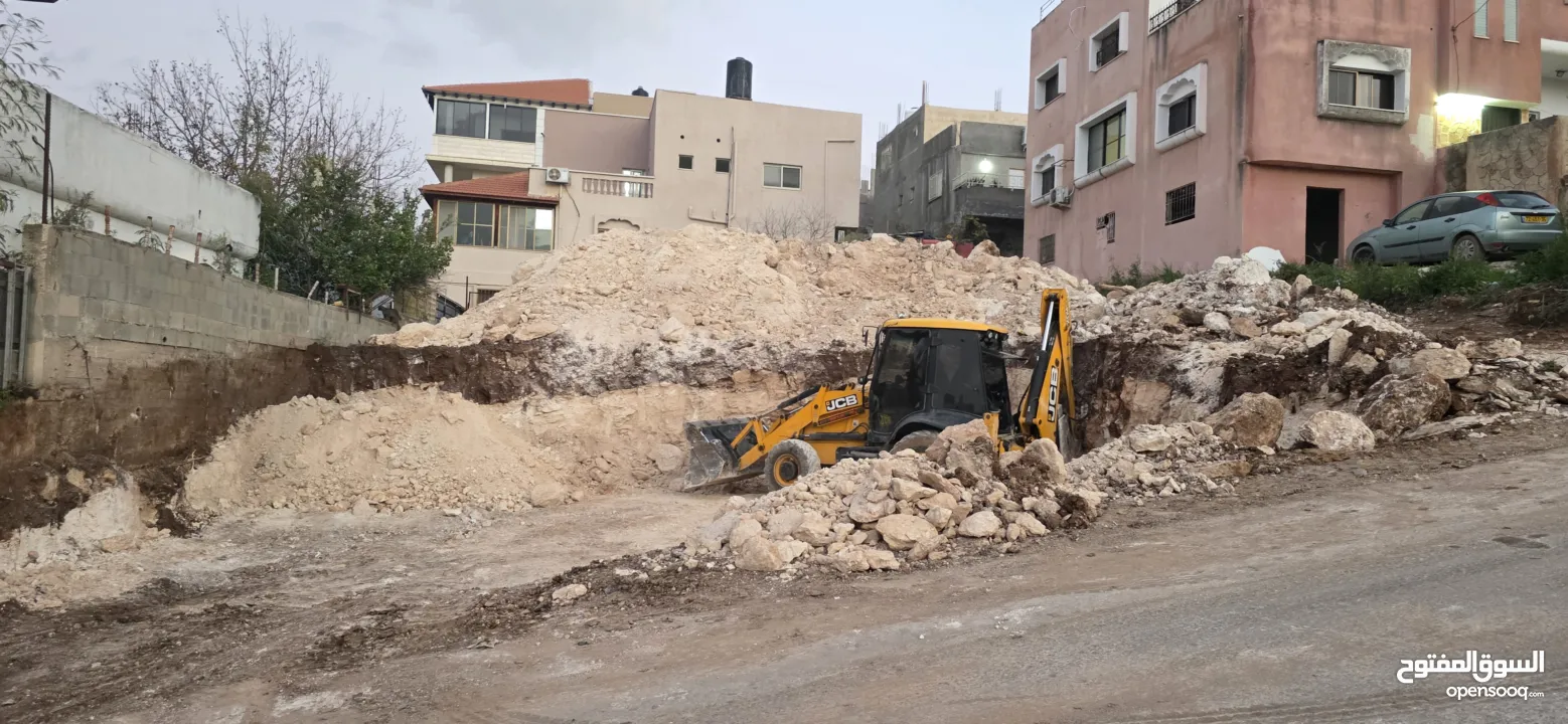 حفريات عامه