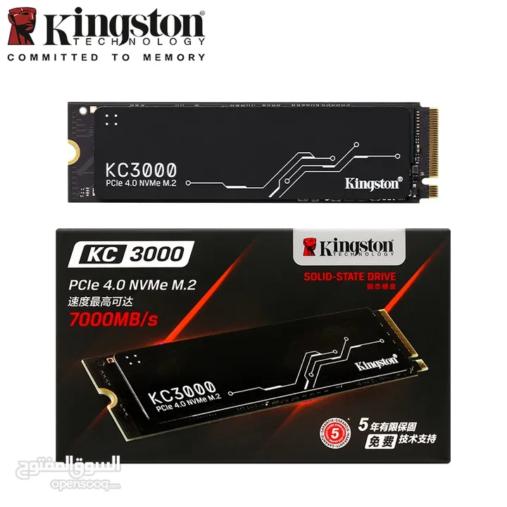 هارد ssd m.2 ماركة Kingston حجم 1T