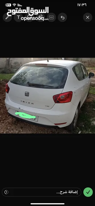 سيات ابيزا جير عادي فحص نخب للبيع 2017