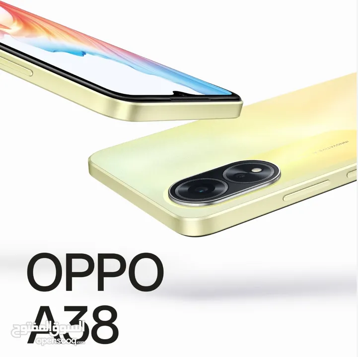 العرض الأقوى Oppo A38 لدى العامر موبايل