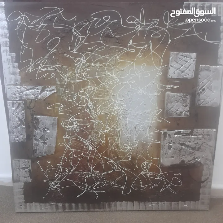 لوحة حائط حجم كبير