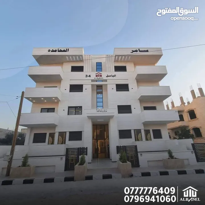 شقه للبيع أقساط طابق رابع اربد الحي الشرقي خلف مدارس الجيل الجديد وغرب مسجد البقاعي