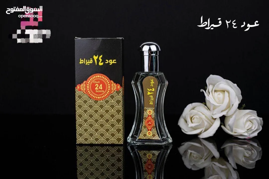 *10* علب عطور حجم *50* مل  شامل التوصيل