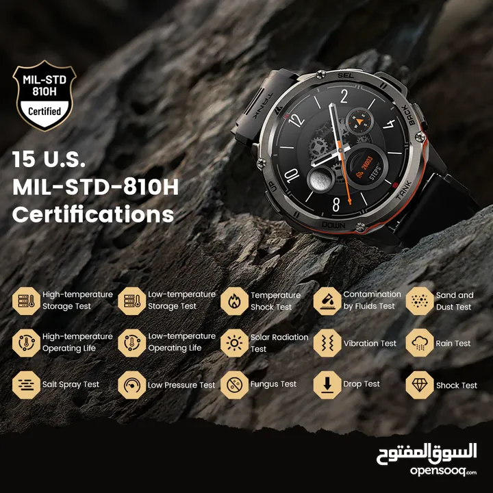 Kospet TANK T3 Ultra كوسبت تانك تي 3 الترا