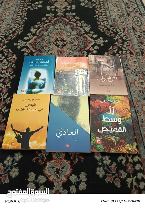 الغاز وقصص ومجلات قديمه واصلية للبيع بسعر مناسب