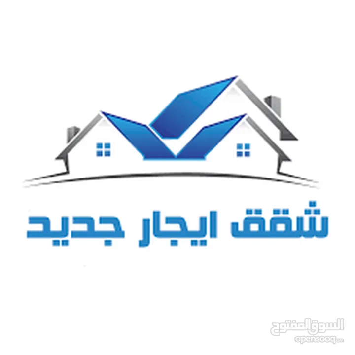 استديو صغير للايجار