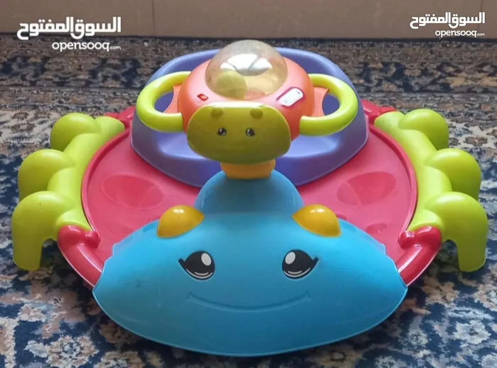 أغراض بيبي و بيت