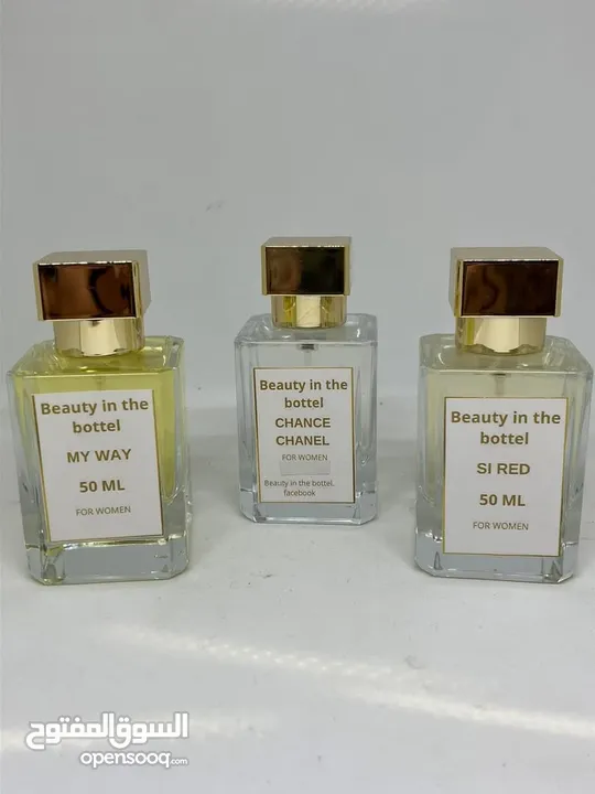 عطور سويسريه وفرنسيه و عربيه مطابقه للاصل 100٪؜  اعلا نسبة تركيز ثبات و فوحان اكثر من 24 ساعه .