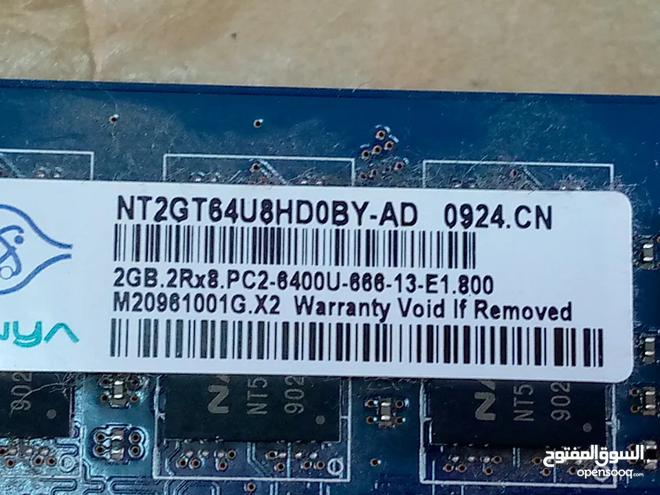 رام RAM DDR2 2G