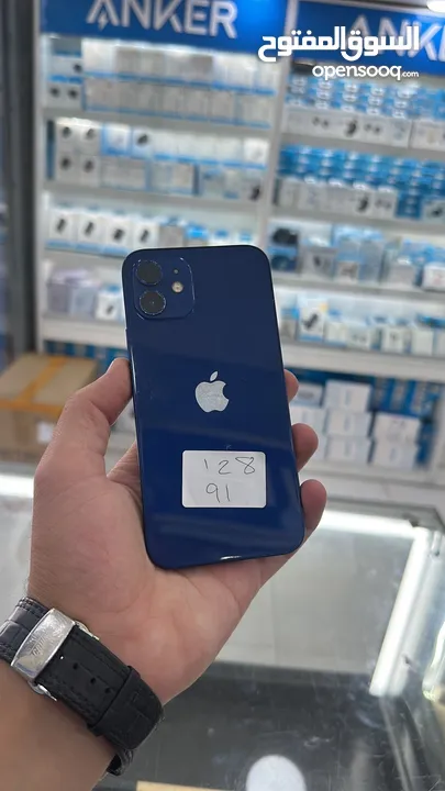 ‎عرض الصيف لمده 48 ساعه فقط iPhone 12 128GB  ‎ اقل سعر في الاردن