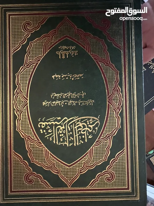 كتب دينية قيمة للبيع ( مستعملة)