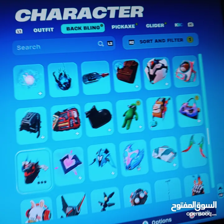 حساب فورت نايت / روكت ليق / حساب قوي جداً / السعر قابل للتفاوض