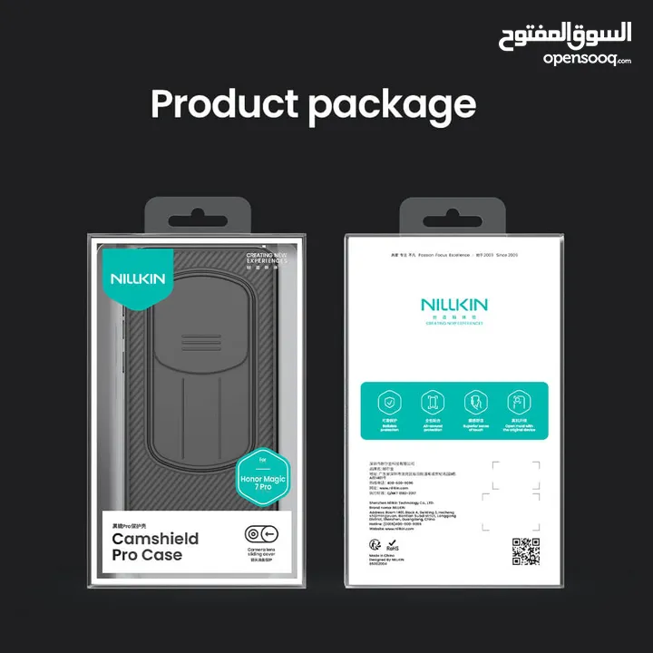 Honor Magic 7 Pro Case Nillkin Camshield كفر هونر ماجيك 7 برو مقاوم للصدمات