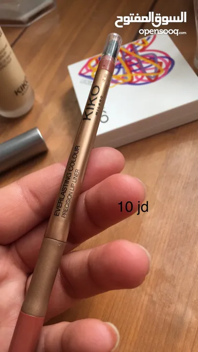 Kiko milano products