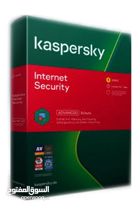 KASPERSKY LAB INTERNET SECURITY  2DEVICES برنامج مضاد الفيروسات العالمي