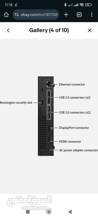 Dell Optiplex 3060 i5-8th بحالة الوكالة