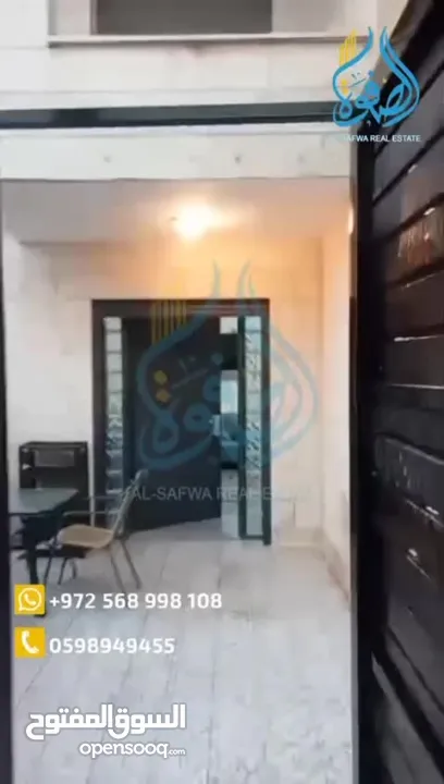 شقق جديده مميزه للايجار الشرفه مع ساحات خارجيه