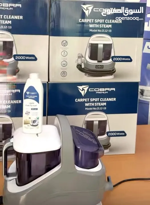 مش مجرد دراكلين... وحـش التنظيف والتعقيم الحقيقي!   CORA بخار + شفط+ رش تعقيم بخار قوي