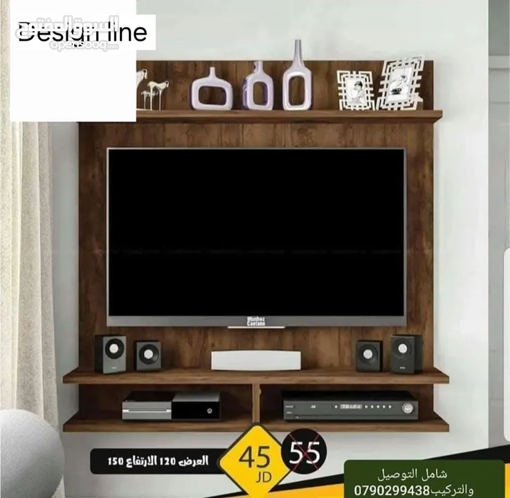 ديكورات خشبية