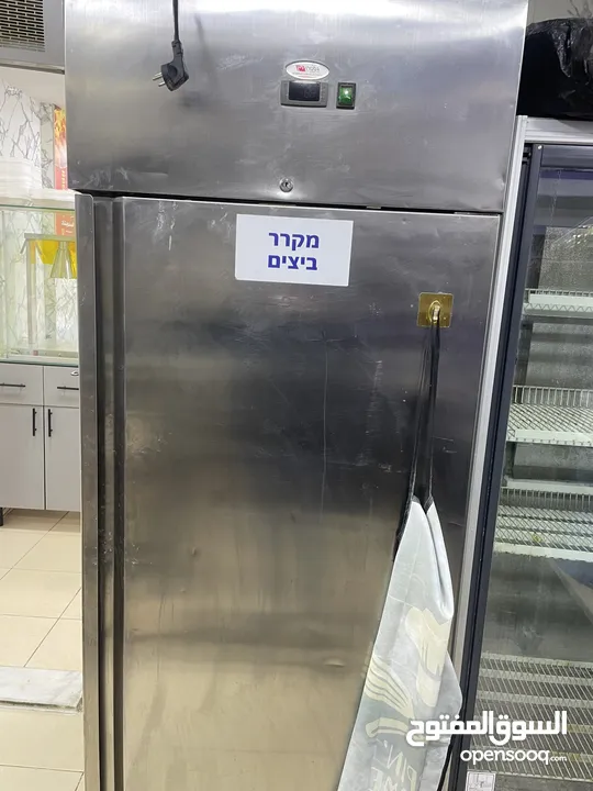 مطعم بروست كامل