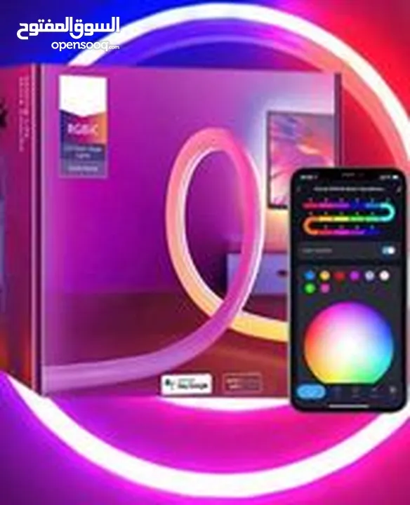 نشرة نيون rgb ic كمية محدودة