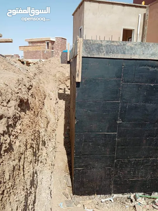 فني عازل مائي وحراري