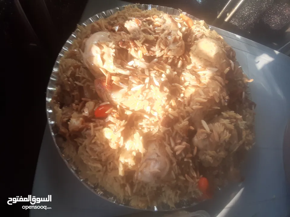 اكلات ست البيت