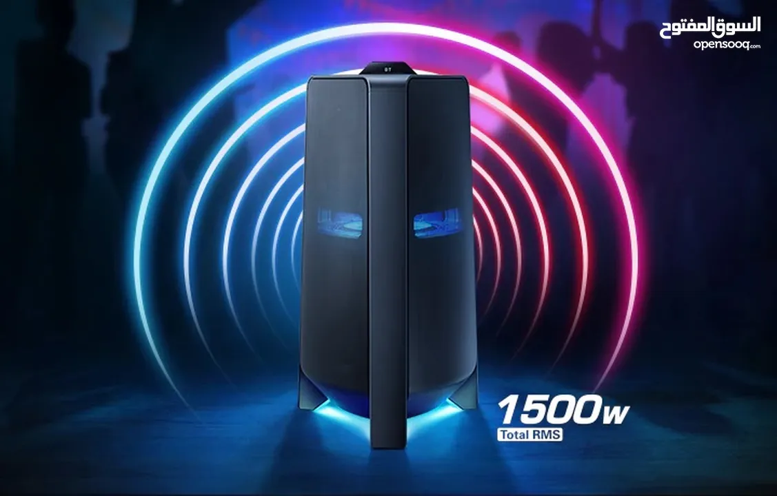 جهاز Sound Tower MX-T70 1500 وات