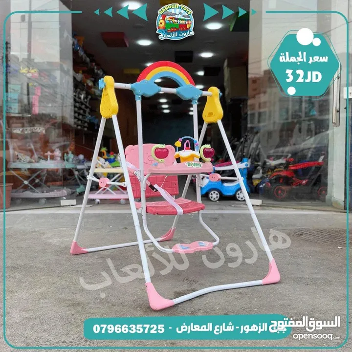 مستلزمات حضانات طاولات و مراجيح و سحاسيل و حواجز و كرة قدم و كراسي طعام من المستورد مباشره