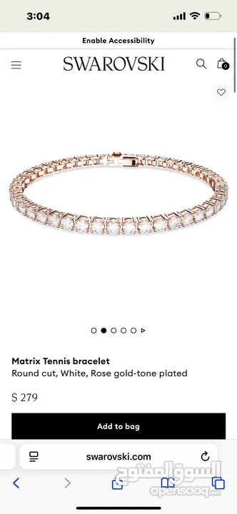 اسوارة تنس Swarovski Tennis روز جولد Rose gold Tennis Swarovski bracelet